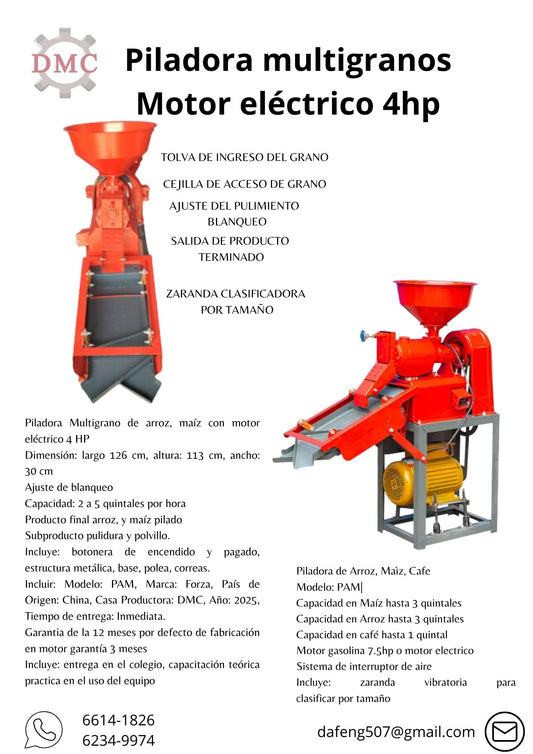 Piladora de Arroz y Maíz con motor electrico