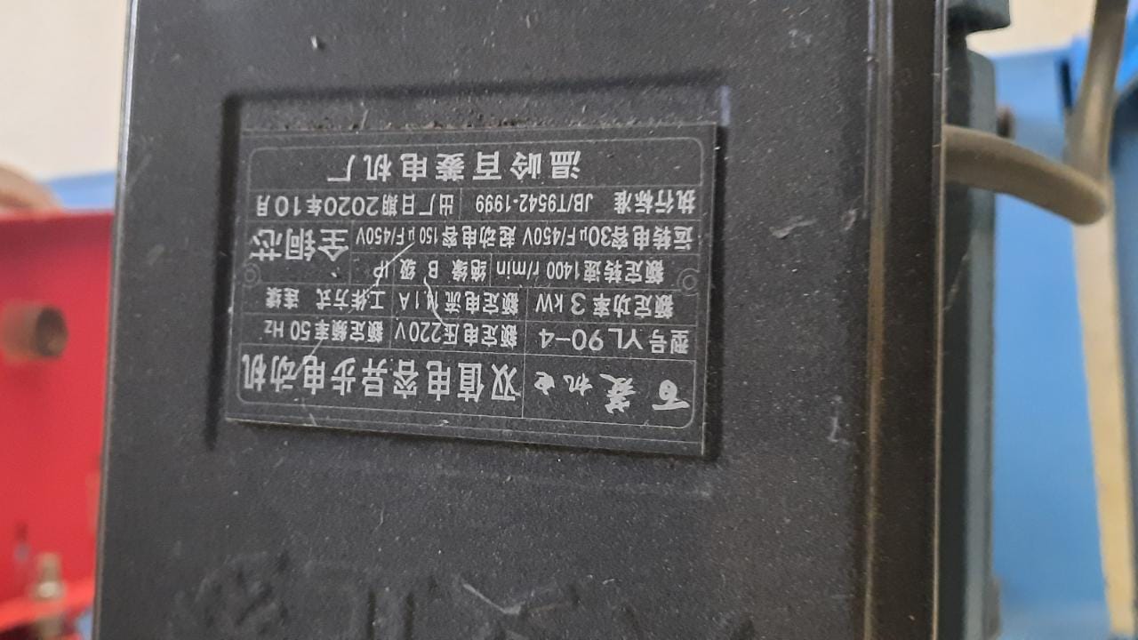 Molino pulverizador de cafe