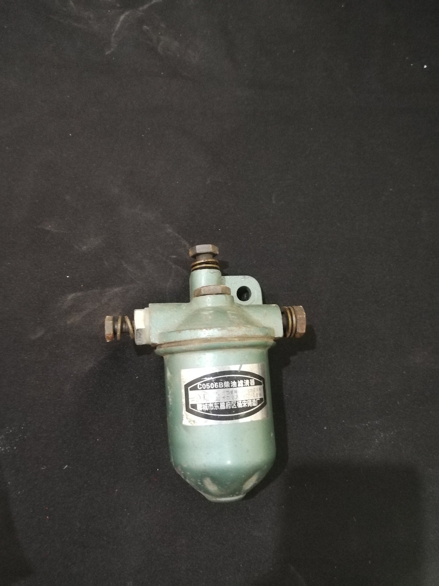 Filtro de diésel, chino, 16 Hp