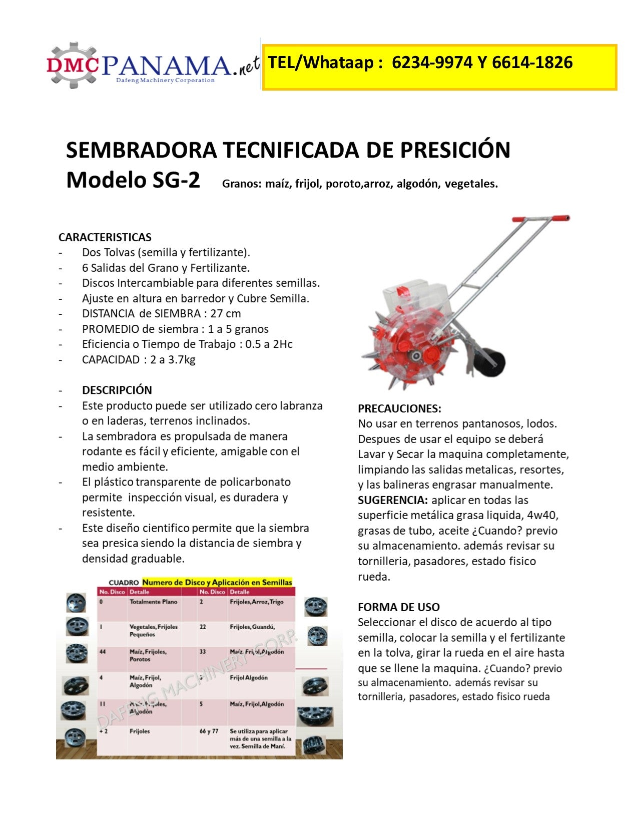 SEMBRADORA DE GRANOS FERTILIZADORA