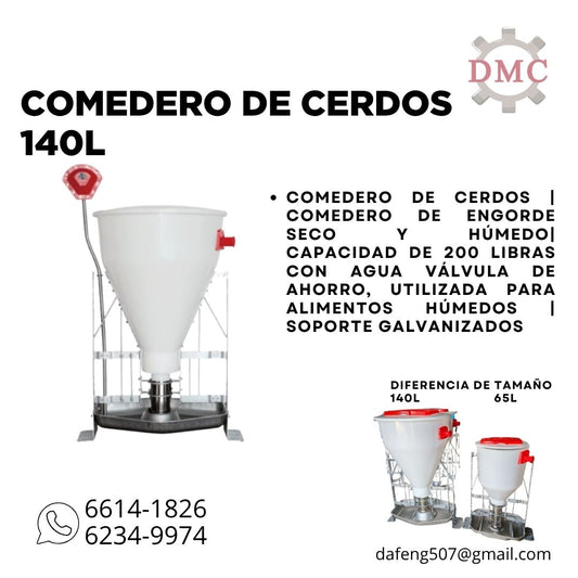 Comedero para Cerdos DMC 140L (200 Lb) | Seco y Húmedo