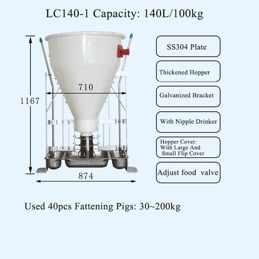 Comedero para Cerdo 140Lt - 100kg