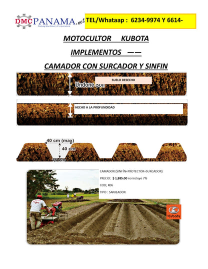 CAMADOR SURCADOR